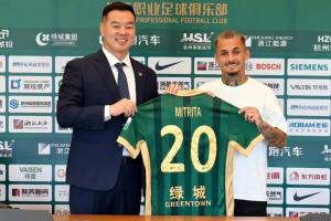 九游体育app-中超夏窗转会费前十：米特里策200万欧成标王，多笔租借转会入榜