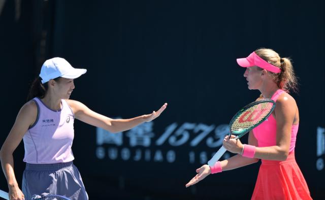 9体育-澳网张帅三线均收获胜利 张之臻再进男双16强